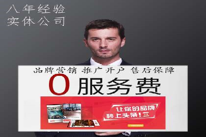 快手信息流内容创作指南